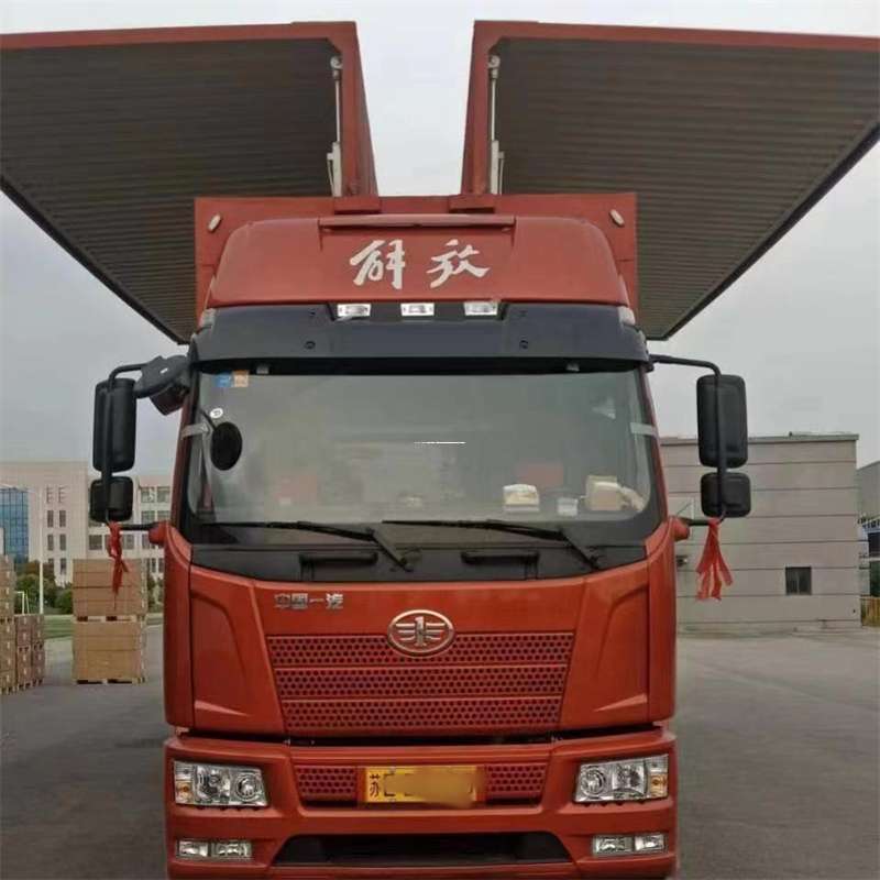 黑龙江大兴安岭漠河县到重庆物流公司，一站式服务为您提供高效便捷货运体验（到重庆的物流公司）