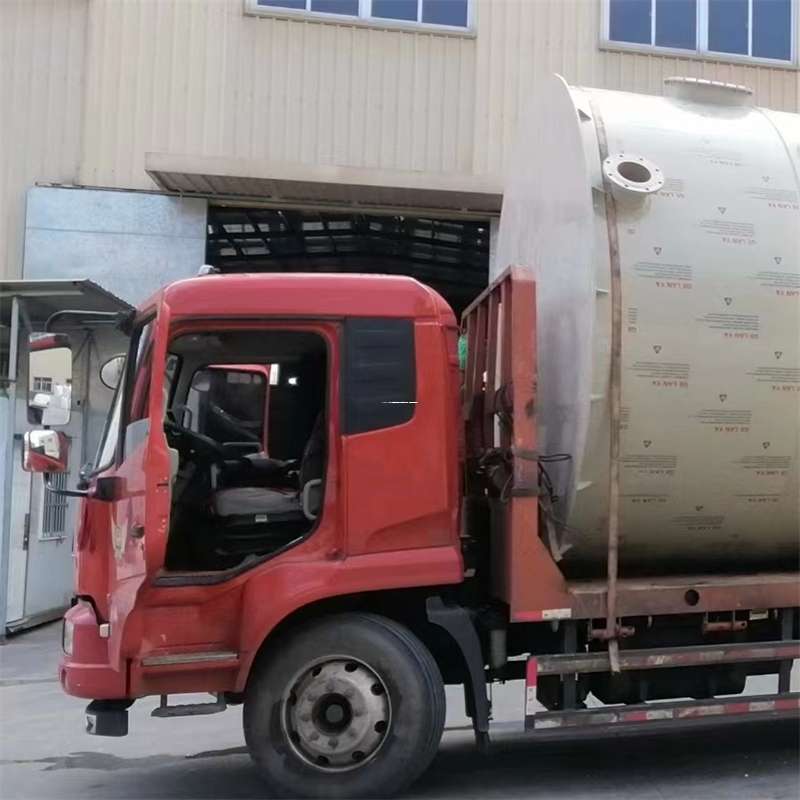 黑龙江大兴安岭漠河县至黑龙江货运专线一站式物流服务，高效便捷直达全境（黑龙江专线物流查询）