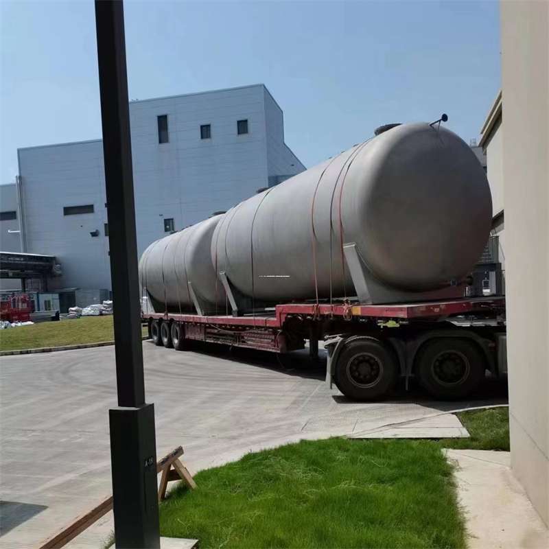 黑龙江大兴安岭漠河县到邹城物流公司一站式服务，满足您的各种物流需求（邹城物流公司电话）
