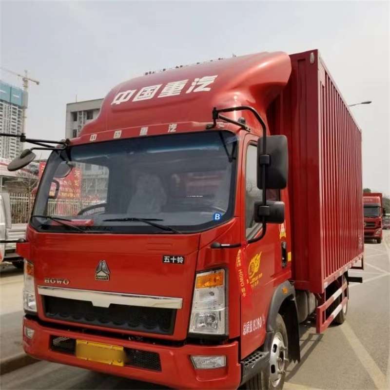 黑龙江大兴安岭漠河县到湖北物流公司——一站式服务，让货运更轻松