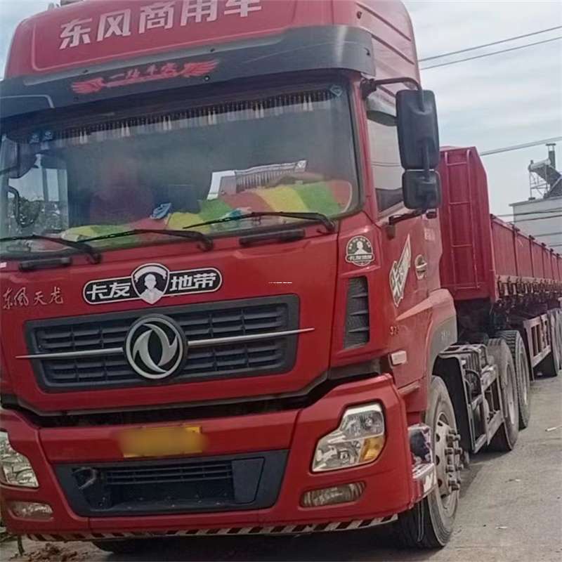 黑龙江大兴安岭漠河县到丽水物流公司——一站式服务，让货运更轻松