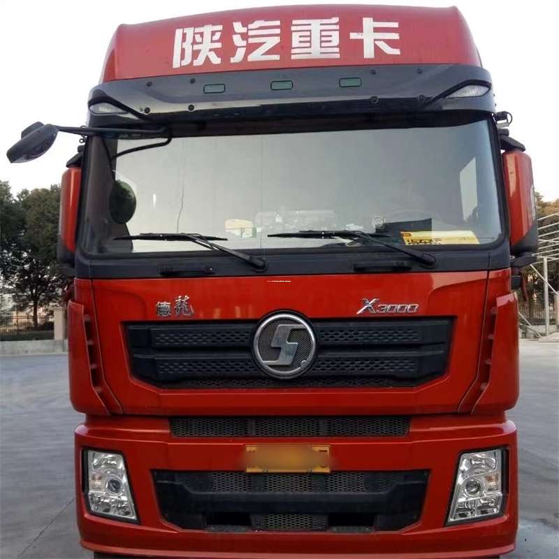 黑龙江大兴安岭漠河县至衢州货运专线一站式物流服务，满足您的各种需求