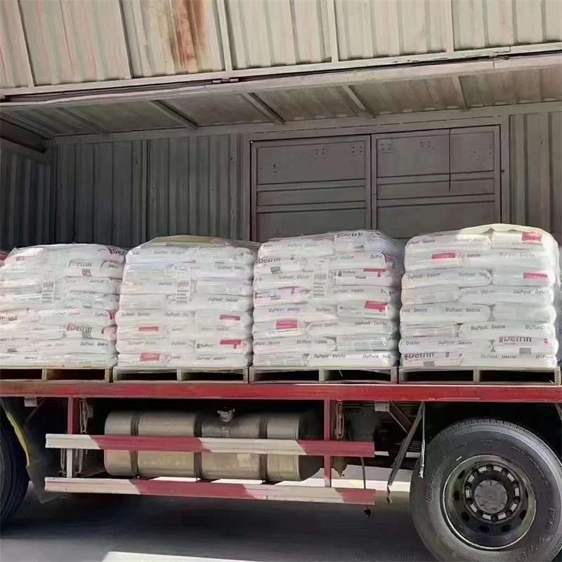 黑龙江大兴安岭漠河县到大同物流公司——一站式服务，让货运更轻松